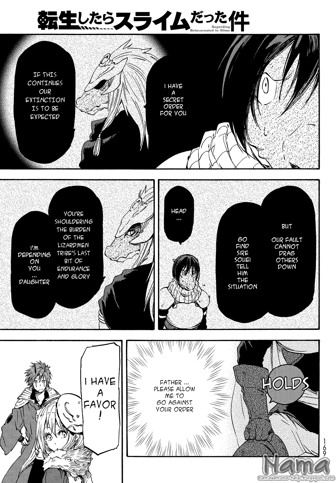 Tensei Shitara Slime Datta Ken, Chapter 20 image 28